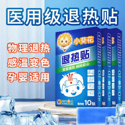 2022年9月15日更新【万能白菜价】的图片 第12张
