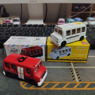 187815/TOMY多美卡史努比50周年合金车巴士校车小汽车玩具车模幼儿园礼物