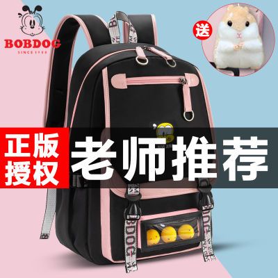 ���ڲ������Ͳ������Ů�������꼶�����꼶Сѧ������У԰������˫���Ů 65.9Ԫ