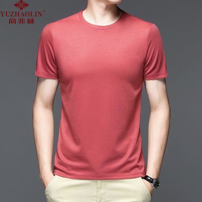 181839/俞兆林正品男士冰丝短袖T恤夏季圆领韩版打底半袖衫大码纯色上衣