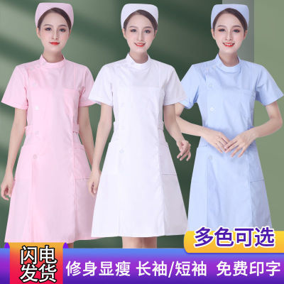 护士服偏襟领白色立领薄款夏装短袖药房美容院幼儿园粉蓝色工作服