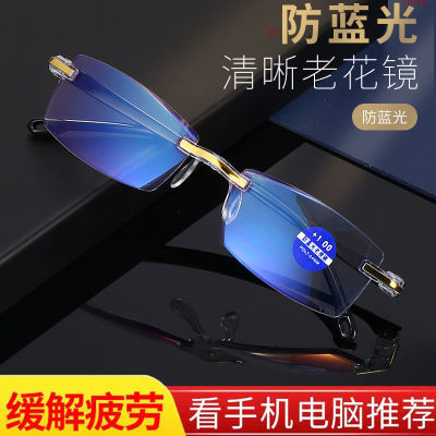 180518/【工厂直销】精工时尚高清老花镜防蓝光辐射切边无框男女-5