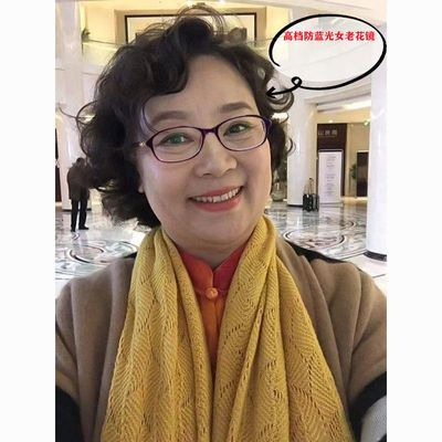 181875/老花镜女防蓝光抗疲劳简约全框树脂时尚超轻老光镜高清老花眼镜女