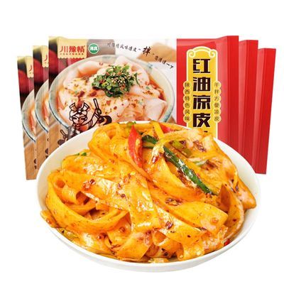 187036/川豫情红油麻酱凉皮儿面皮非油炸方便面免煮冲泡型凉拌面包邮