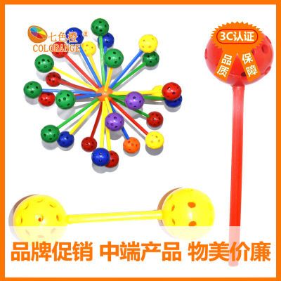 新款儿童圆球插珠桌面玩具幼儿园塑料棒子插孔颗粒宝宝益智力积木