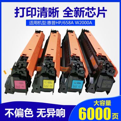 适用惠普W212A硒鼓HP M554DN M554X M555DN M555X M578DN M578F