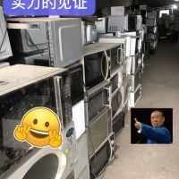 微波炉使用过的微波炉免运费通用型号家用ershou品牌旧微波炉包邮