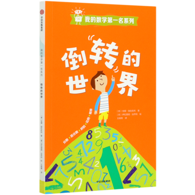 ڲת/ҵѧһϵ 19.9Ԫ