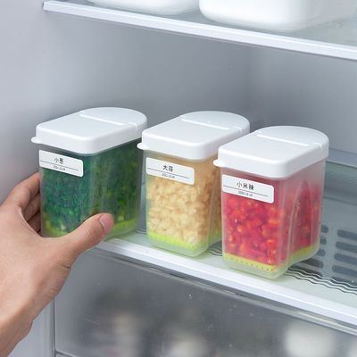 日式LEC蒜蓉葱花保鲜盒葱蒜收纳盒冰箱专用冷冻冷藏食品级塑料盒