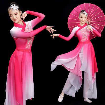 古典舞演出服女飘逸中国风古装伞舞扇子古风仙女成人艺考舞蹈服装