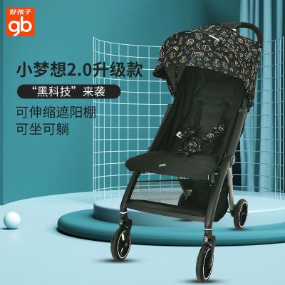 gbúӤƳɱƳǰֱɡ۵Ϸɻ347Ԫ