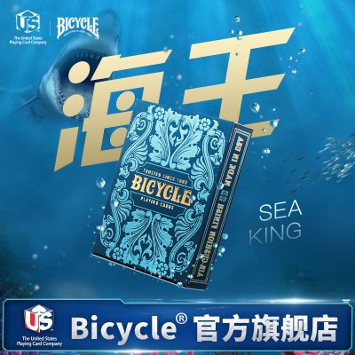 ڲBICYCLE˿ֽƸֵ촴ſħinsղػֽƺ31.9Ԫ