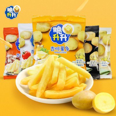 脆升升薯条50包整箱家庭老式装网红休闲食品薯条零食批发吃