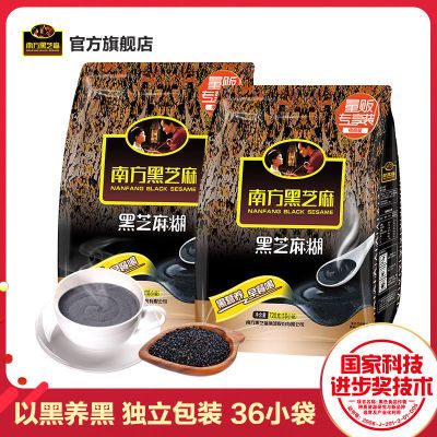 2022年8月2日更新【万能白菜价】的图片 第5张