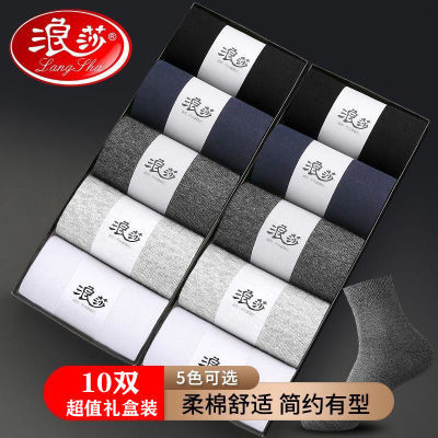 ڲɯ10˫ʿɫ͸Ͳɫ10˫25.4Ԫ