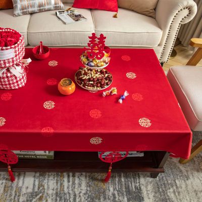 双喜字家用红色喜庆结婚茶几桌布中式订做圆形长方形定制婚庆桌布