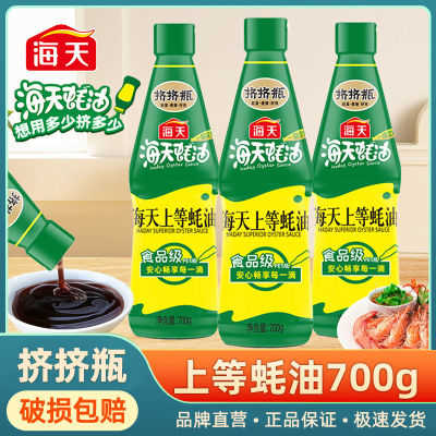 2022年9月5日更新【万能白菜价】的图片 第23张