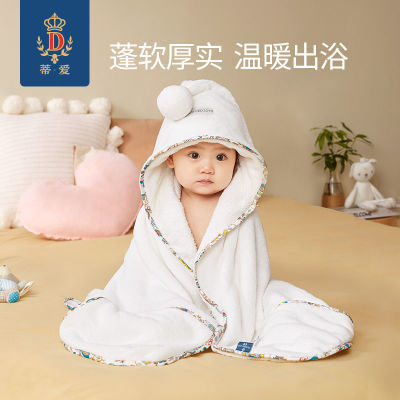 187372/蒂爱婴儿浴巾新生儿超柔全面吸水珊瑚绒宝宝洗澡专用带帽斗篷盖毯