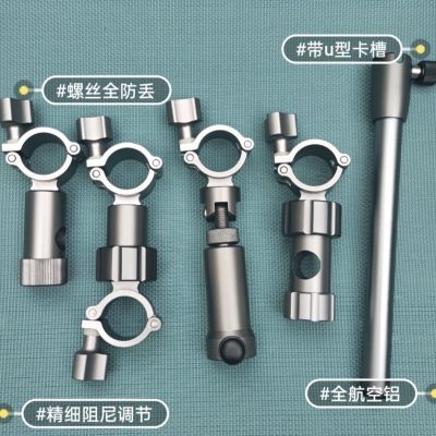 新款高端钓椅配件四件套航空铝欧式通用双炮台饵盘架伞架灯架炮台