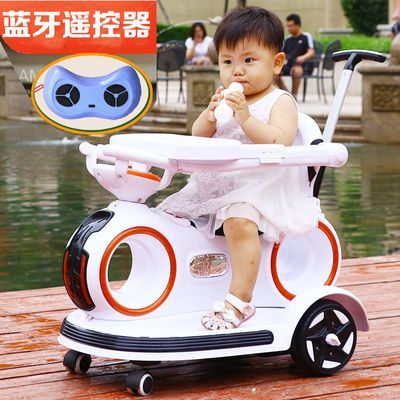 儿童电动车四轮带遥控手推车男女宝宝1到3岁摇摇玩具车子充电可坐