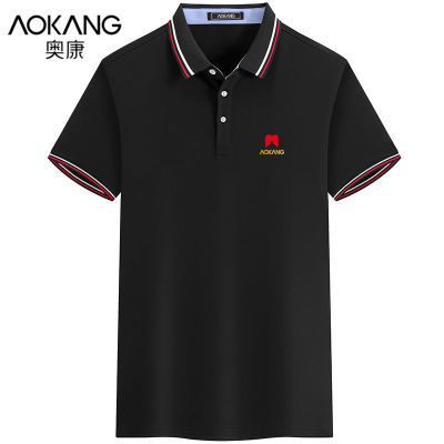 184231/【夏清仓】奥康夏季新款短袖t恤男士体恤Polo衫翻领半袖宽松上衣