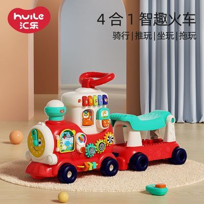 汇乐4合1智趣小火车学步车手推车男宝宝滑行车儿童周岁礼物玩具车