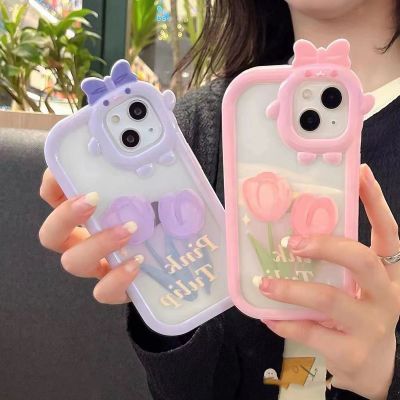 188768/ins立体镜头郁金香iPhone13苹果12promax手机壳11全包xs女xsmax软