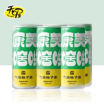 2022年8月29日更新【万能白菜价】的图片 第111张