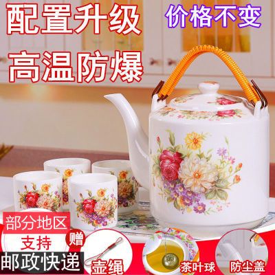 陶瓷茶壶复古茶壶大容量家庭冷水壶耐高温茶具套装景德镇老式茶壶
