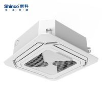 新科(Shinco)中央空调天花机一拖一嵌入式商用店铺吸顶机冷暖