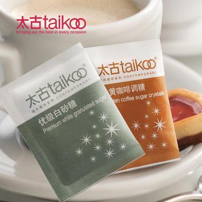 Taikoo太古白砂糖包咖啡伴侣糖黄糖包调味小包装袋烘焙原材料批发