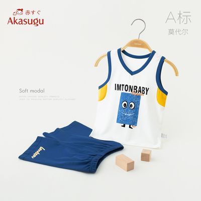 Akasugu 背心男儿童男童裤子男童夏季套装莫代尔薄款镂空
