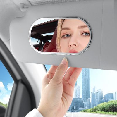 汽车遮阳板镜子车内通用加装薄款不锈钢内饰梳妆化妆镜美容镜用品