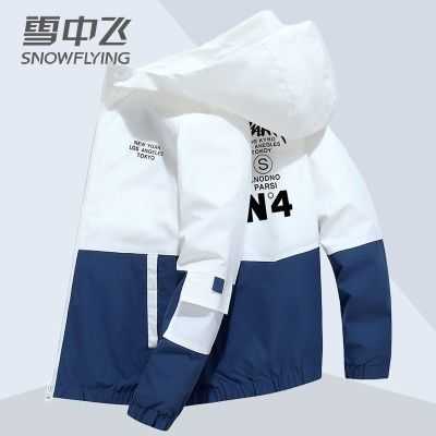 2022年9月11日更新【万能白菜价】的图片 第42张