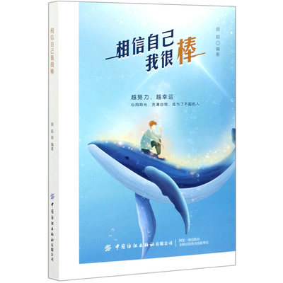 ���ڲ����������Լ��Һܰ� 17.34Ԫ