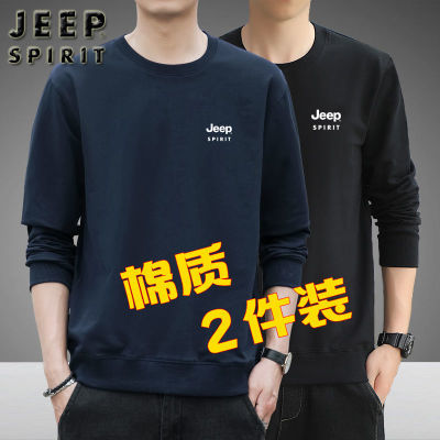 JEEPSPIRIT吉普纯棉卫衣男春秋圆领宽松休闲加绒保暖长袖t恤上衣