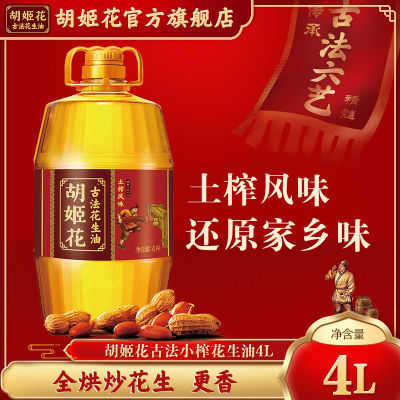 2022年12月26日更新【万能白菜价】的图片 第86张