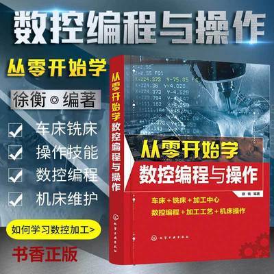 ڲ㿪ʼѧر̳ѧѧ 38.2Ԫ