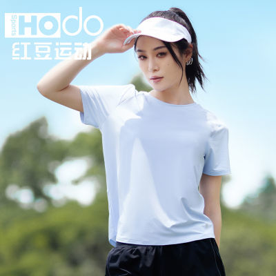 Hodo红豆运动速干T恤女短袖薄款凉感跑步上衣宽松运动T恤