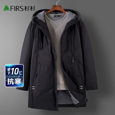 187095/杉杉【反季清仓】立体分割中长款连帽羽绒服男士加厚保暖运动外套