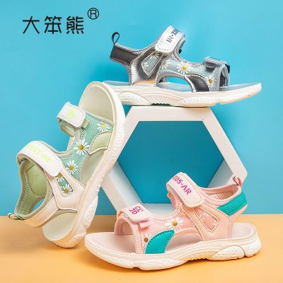 亏本清仓集合 儿童宝宝夏季韩版卡通凉鞋男女童【不支持退换货】