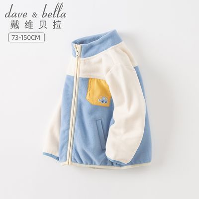 ���ڲ�������ά����ͯװ��װ�¿��ͯ������ͯ���������д�ͯ����ҡ�������� 56.04Ԫ