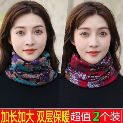 【旗舰版】大版秋冬围脖帽子一体针织围脖包头帽双层保暖头巾帽子