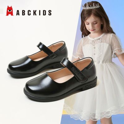 ڲAbckidsͯЬ¿ŮͯݳЬѧУŮƤЬЬ75.59Ԫ