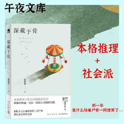 ���ڲ���������ҹ�Ŀ⡿����ڹ� ��������������ɵľ��ʽ�� 19.3Ԫ