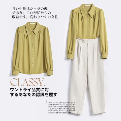 ���ڲ�����������ʽ����Ů����2024����װ�¿�����ʱ�п������´���ѩ�ĳ��� 118Ԫ