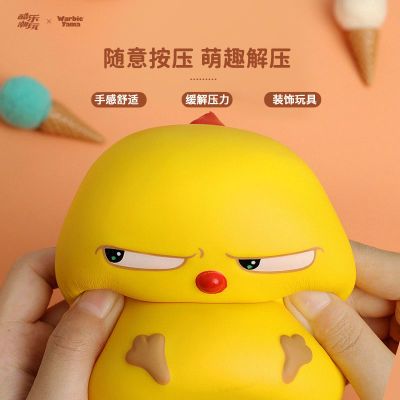 ڲֳѱصѹСŮѹŮwarbie 23.3Ԫ