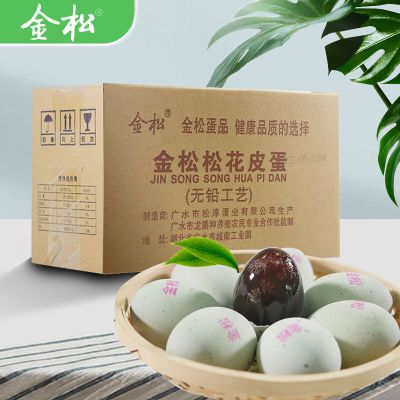 ڲزɻƤǦƤ10ö20ö 18.99Ԫ