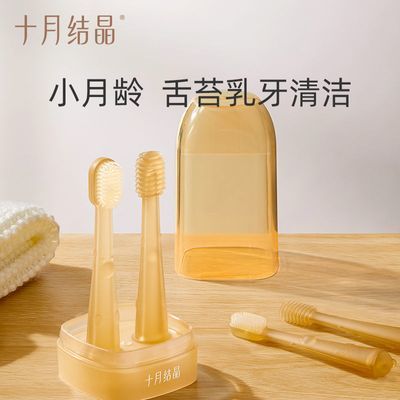 ڲʮ½ᾧӤˢ轺ǻ̦װӤ׶ 19.9Ԫ