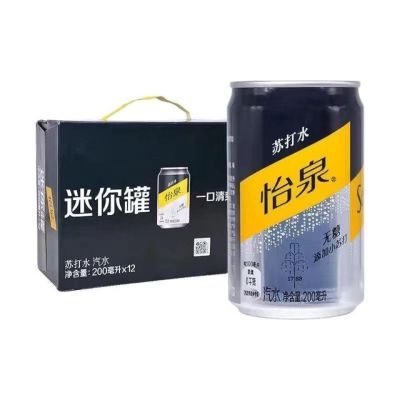 【新日期】可口可乐怡泉苏打水200ml*12罐整箱0卡听装0脂无糖罐装【10月9日发完】